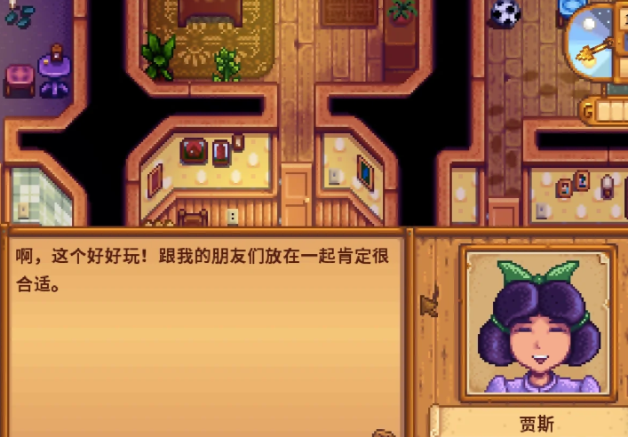 星露谷物语诡异玩偶有什么用