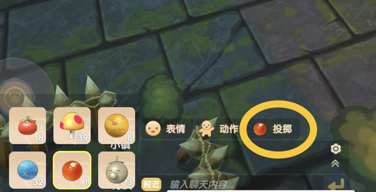 摩尔庄园挑战荆棘毒花怎么走