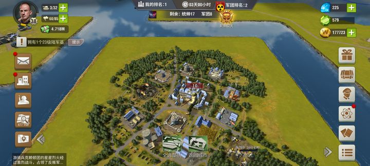 二战风云2里的炮兵阵地如何使用