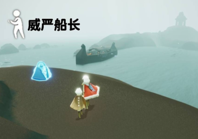 光遇潜海季先祖任务怎么做