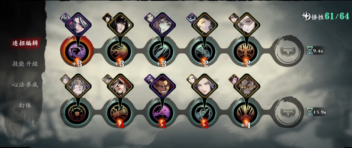 影之刃小厮如何开启 影之刃小厮如何开启