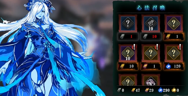 影之刃3哇哈哈有什么用 影之刃3哇哈哈有什么用