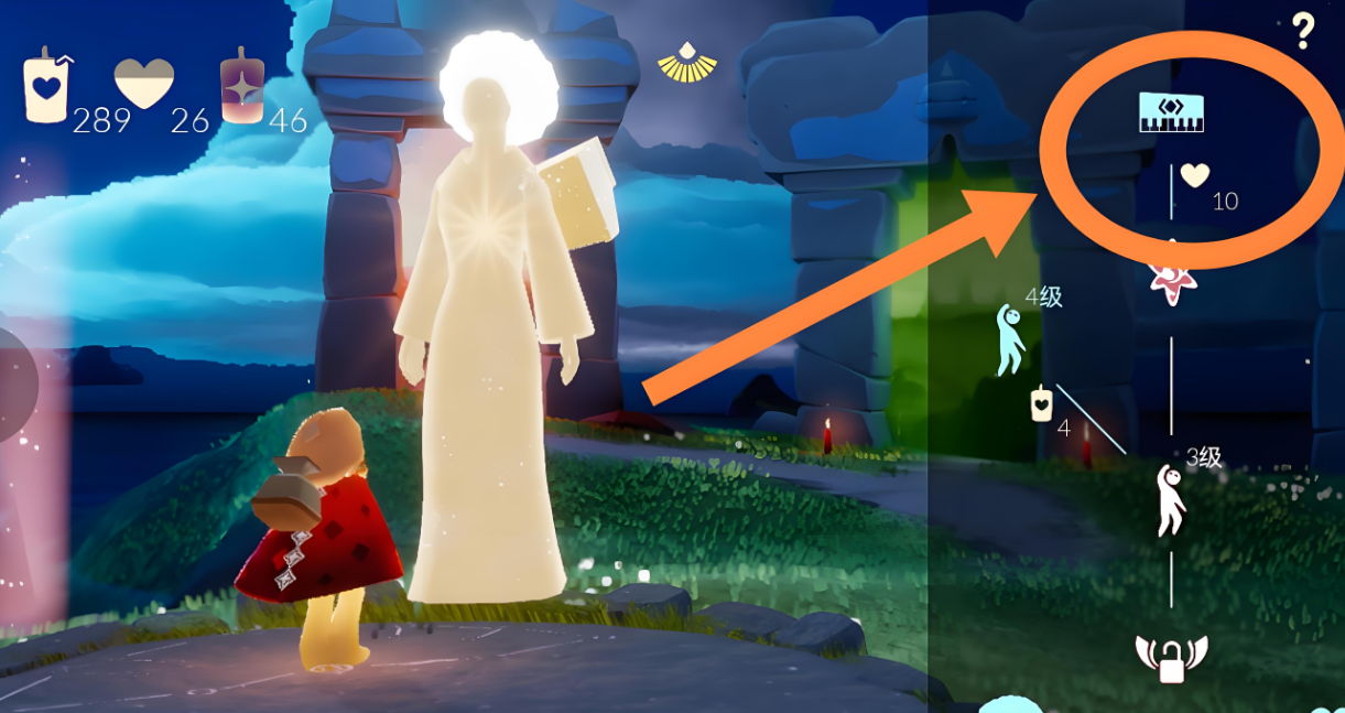 光遇钢琴怎么弄到手 光遇钢琴怎么弄到手