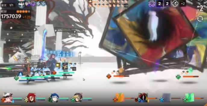 新月同行怎么支援