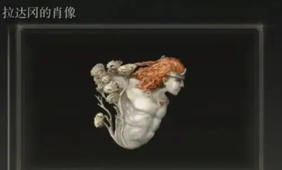 艾尔登法环游侠怎么打