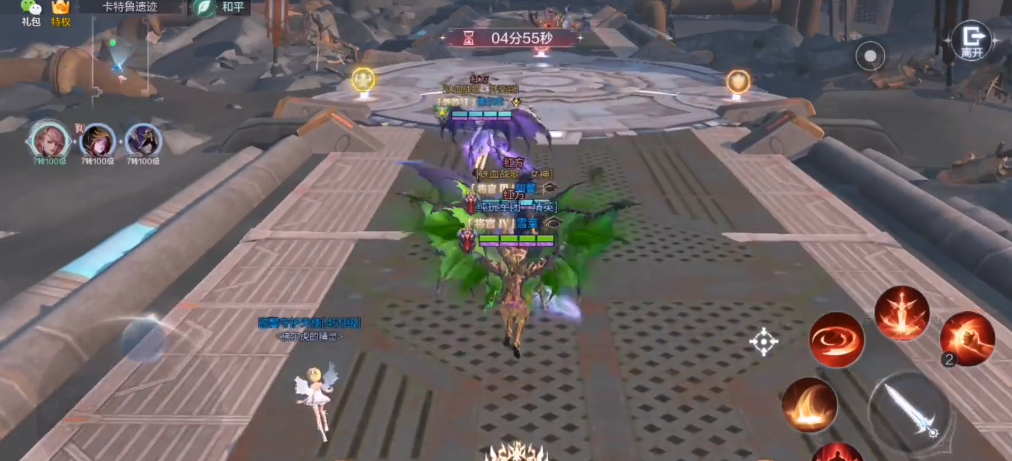 全民奇迹2斗士选用什么元素