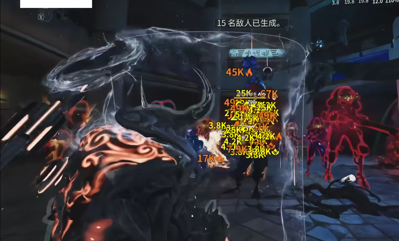 星际战甲超瓷材护甲套装是什么