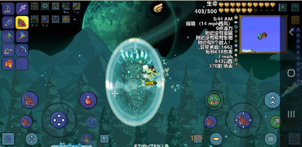 泰拉瑞亚四个柱子掉落什么