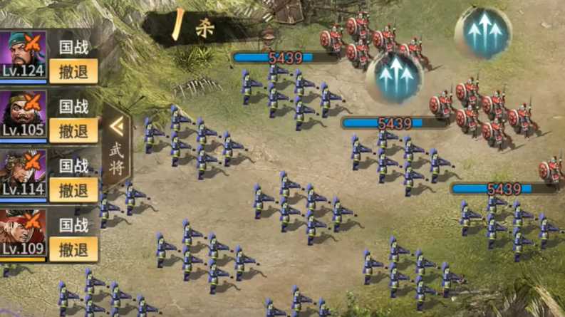 攻城掠地国战打什么经验高