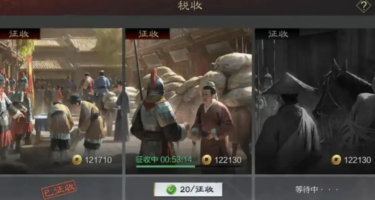 率土之滨怎么快速屯玉 率土之滨怎么快速屯玉