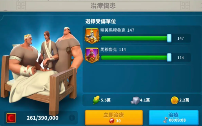 万国觉醒攻城战该怎么打