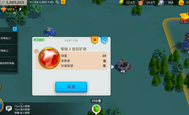 万国觉醒如何快速屯宝石