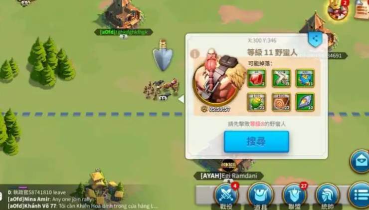 万国觉醒烟花庆典怎么刷