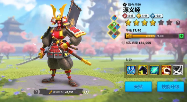 万国觉醒怎么争神庙
