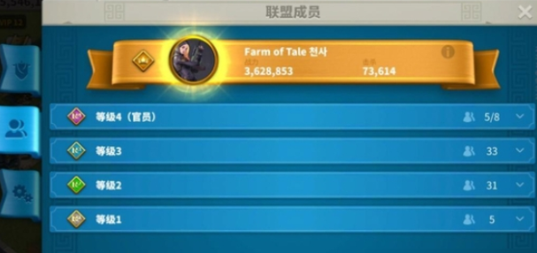 万国觉醒分盟如何运送给主盟