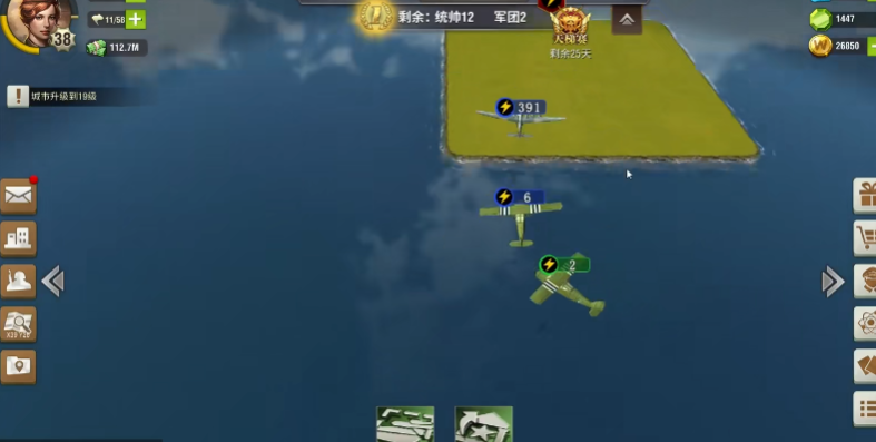 二战风云歼击机用什么打比较好 二战风云歼击机用什么打比较好