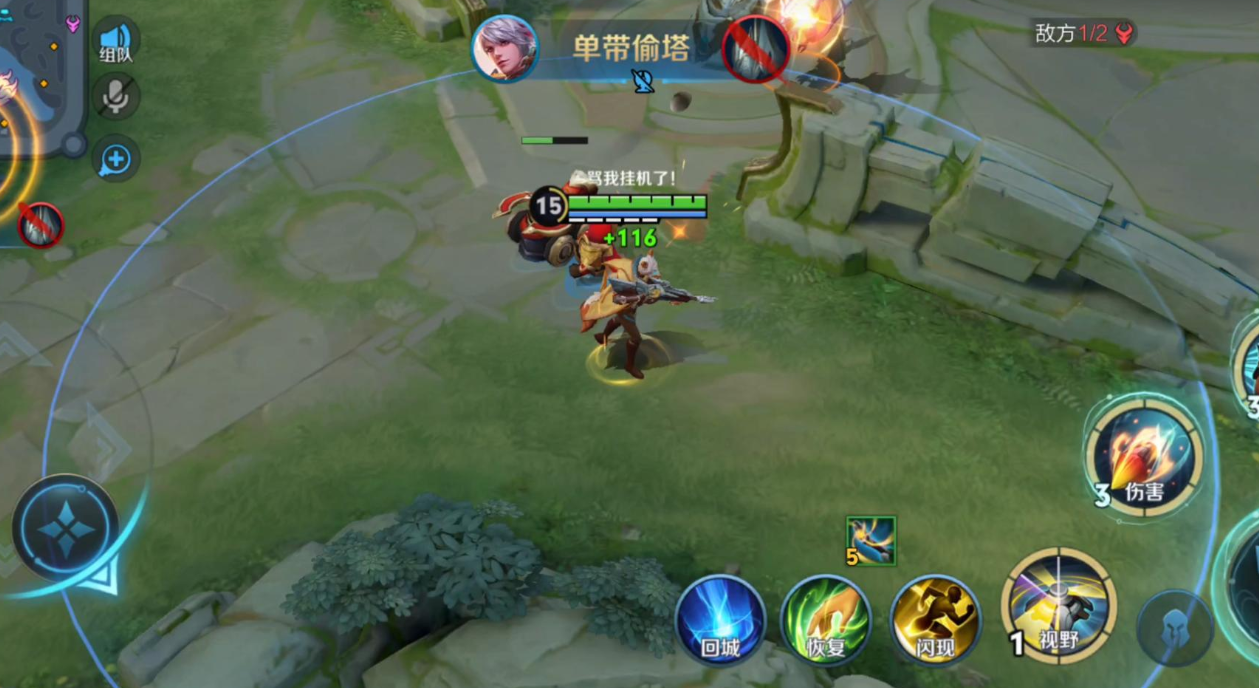 王者荣耀守约的对线出装怎么搭配