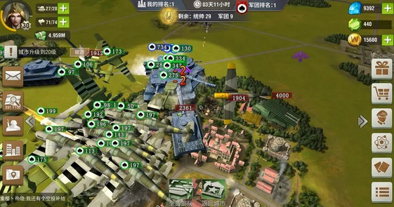 二战风云2打鹰有什么用