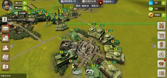 二战风云2打鹰有什么用