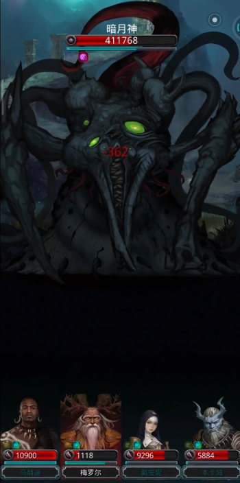 地下城堡2永望之殿在哪