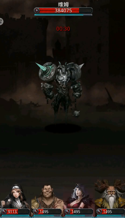 地下城堡2永望之殿在哪