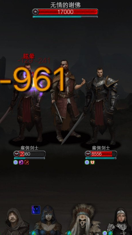 地下城堡2龙纹银币怎么用