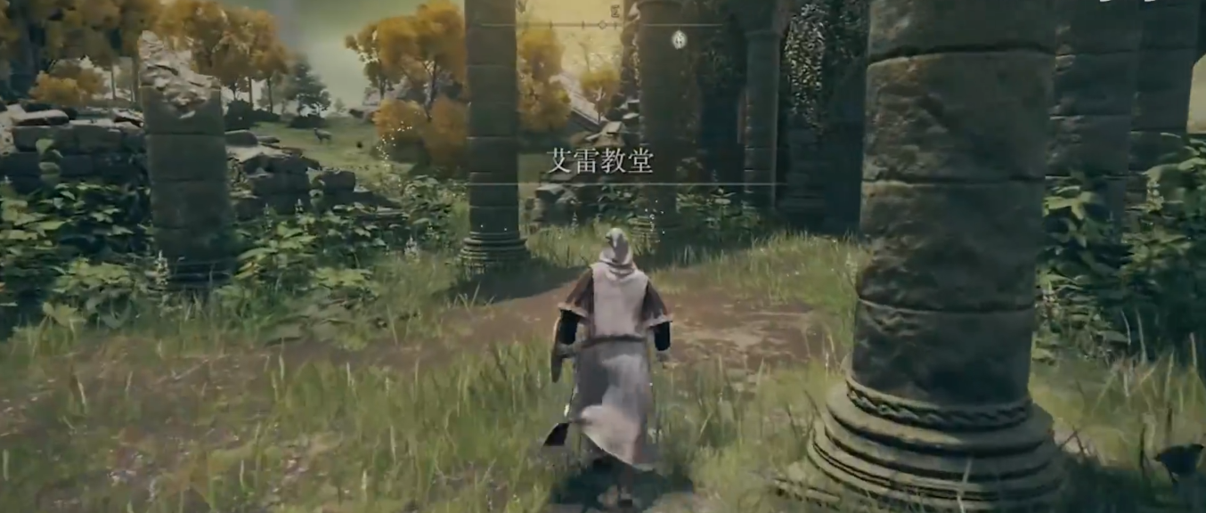 艾尔登法环地图攻略顺序是怎样的