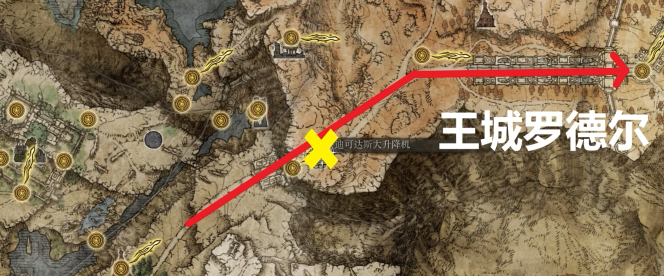 艾尔登法环地图攻略顺序是怎样的