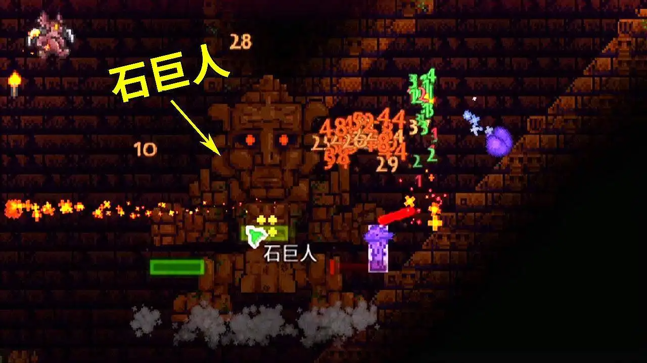 泰拉瑞亚短柄斧怎么得