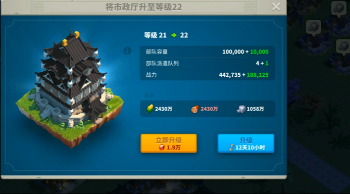 万国觉醒怎么自动训练 万国觉醒怎么自动训练