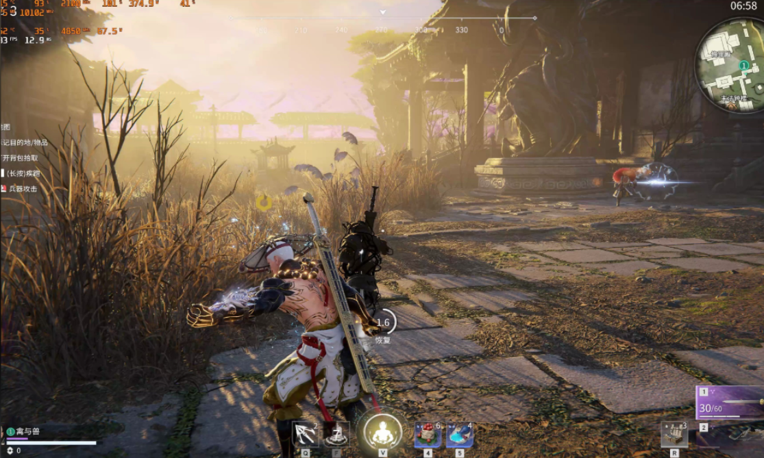 永劫无间怎么上手快 永劫无间怎么上手快