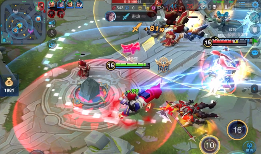 王者荣耀鲁班双吸血出装是什么 王者荣耀鲁班双吸血出装是什么