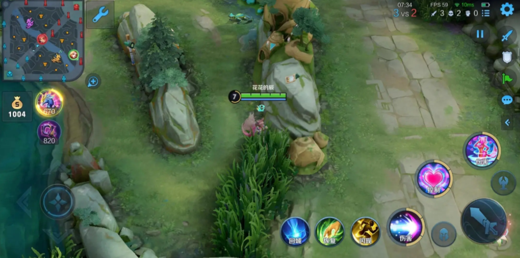 王者荣耀妲己铭文和出装怎么搭配