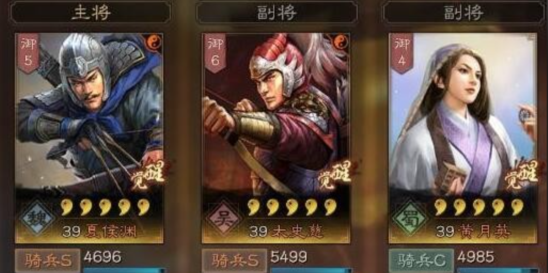 三国志战略版s4如何开荒 三国志战略版s4如何开荒