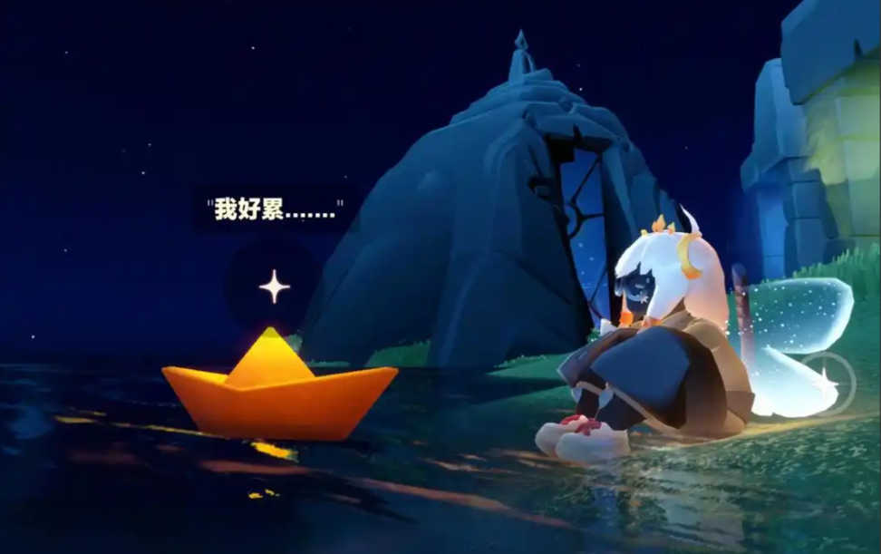 光遇小船背饰如何获取