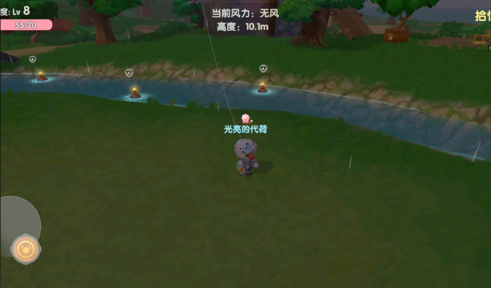 摩尔庄园雨天和晴天怎么分辨