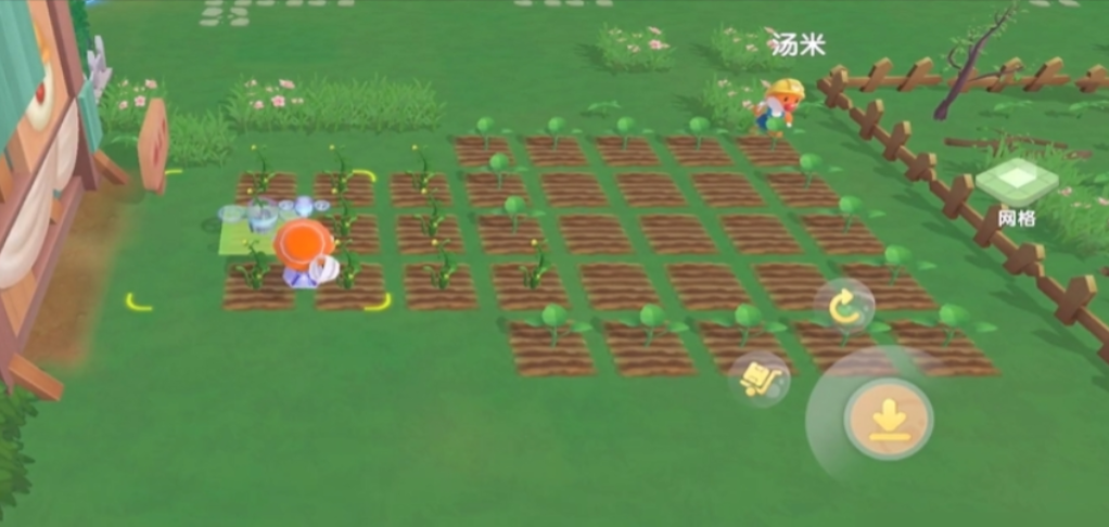 摩尔庄园雨天和晴天怎么分辨