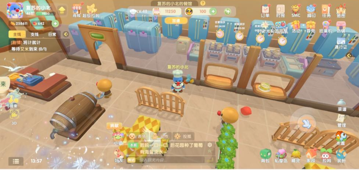 摩尔庄园手游怎么做面包 摩尔庄园手游怎么做面包