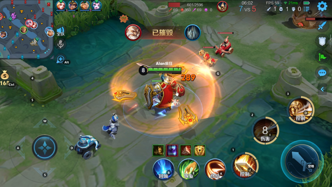 王者荣耀亚瑟出装打法怎么搭配 王者荣耀亚瑟出装打法怎么搭配