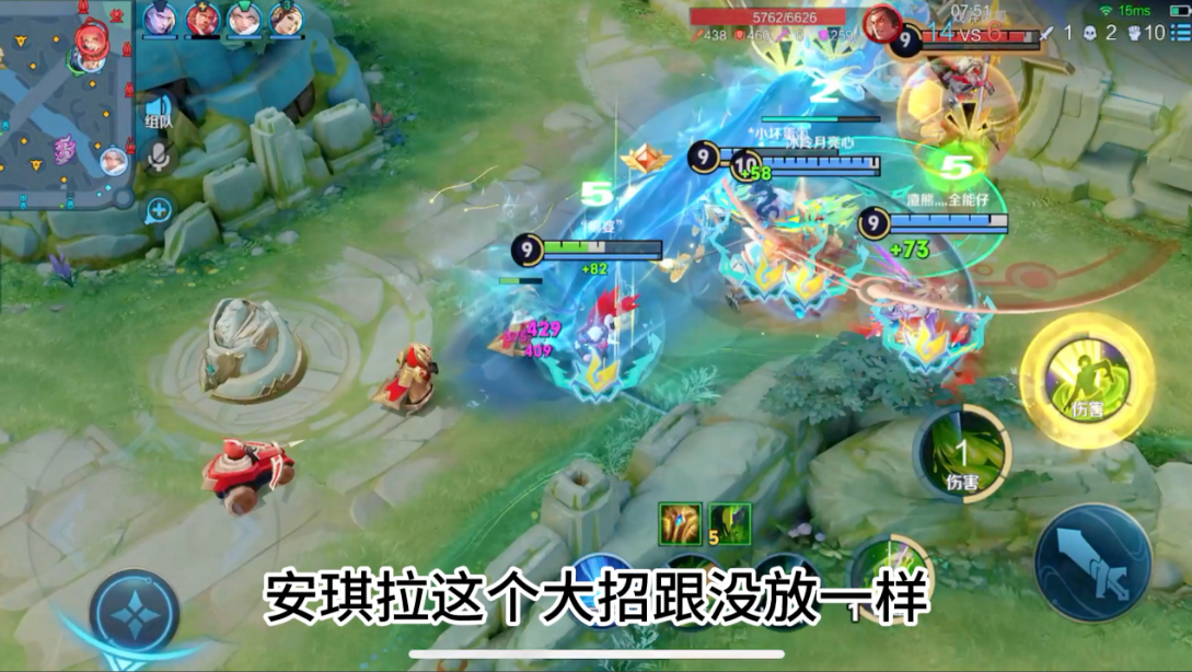 王者荣耀扁鹊秒人出装怎么搭配