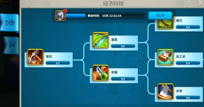 万国觉醒建要塞积分怎么得 万国觉醒建要塞积分怎么得