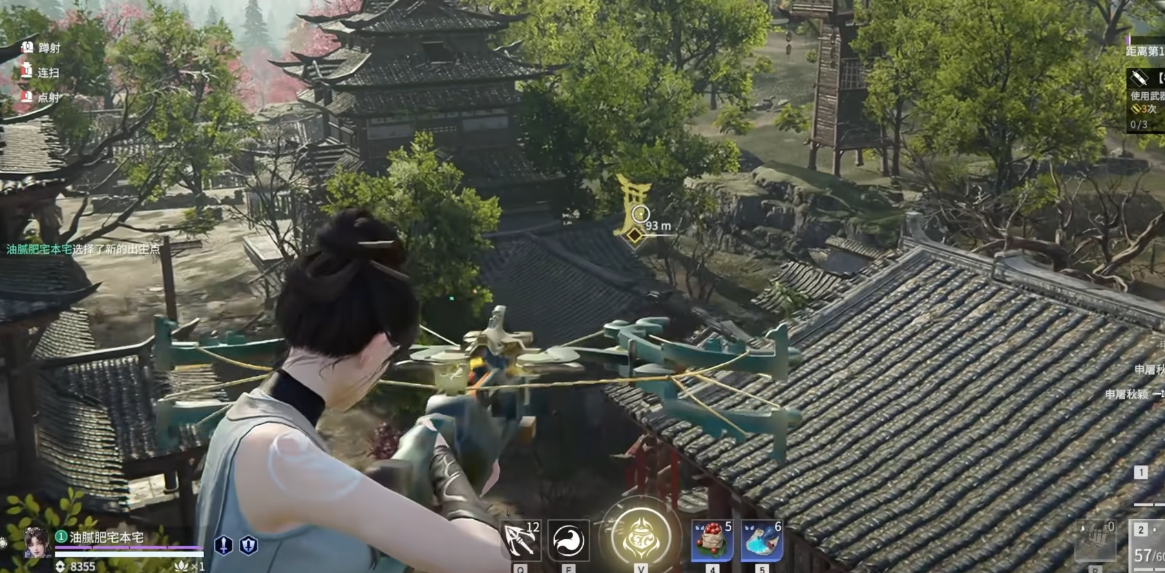 永劫无间祈福任务是什么