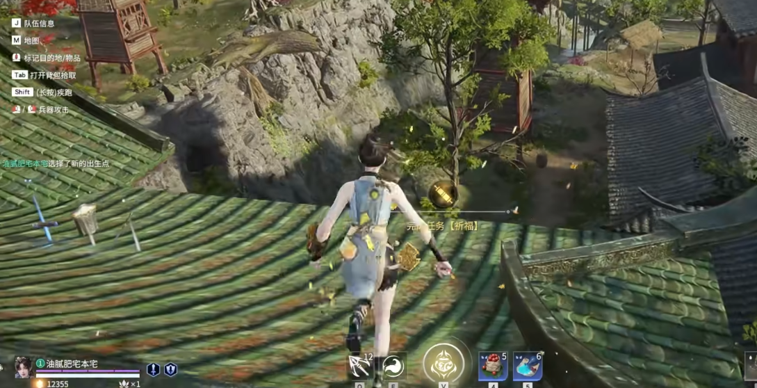 永劫无间祈福任务是什么