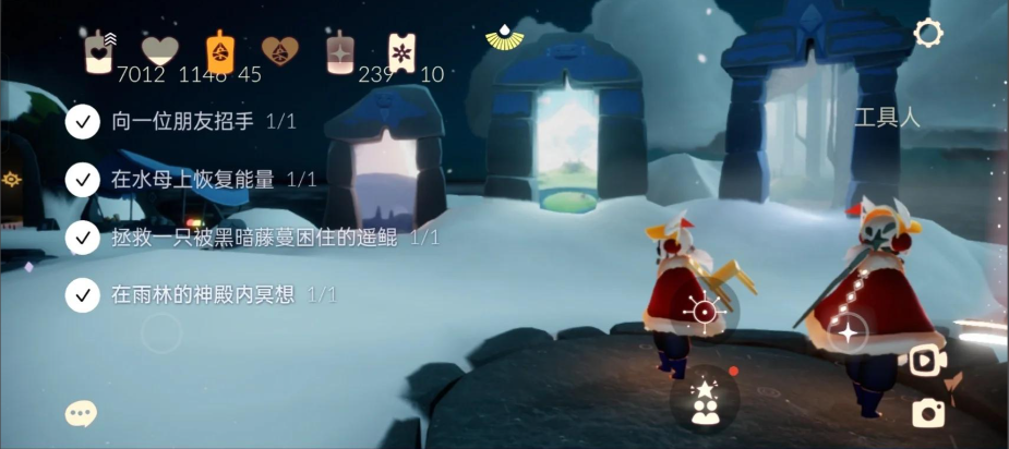 光遇白毛巾裤子怎么获得 光遇白毛巾裤子怎么获得