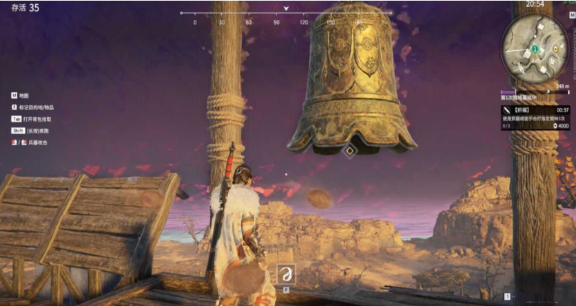 永劫无间完成5次祈福任务 永劫无间完成5次祈福任务