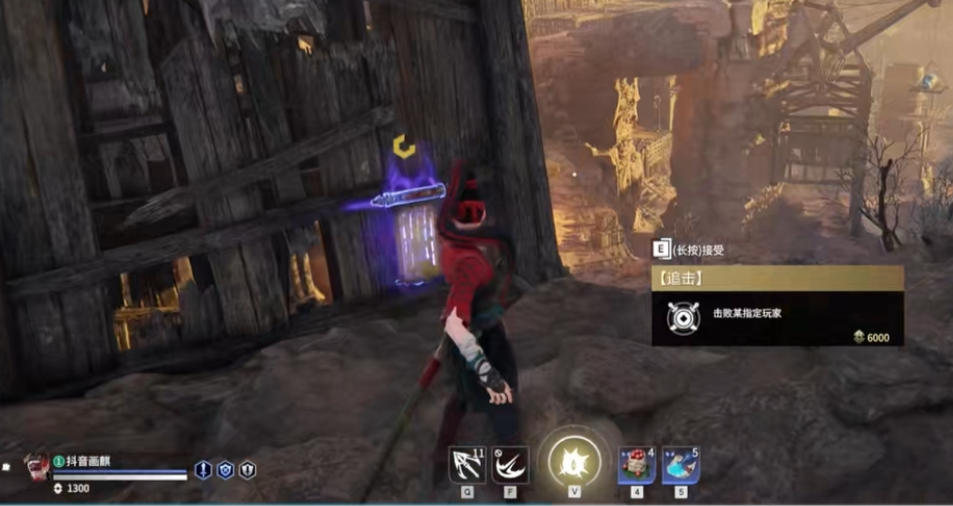 永劫无间怎么看自己被追击