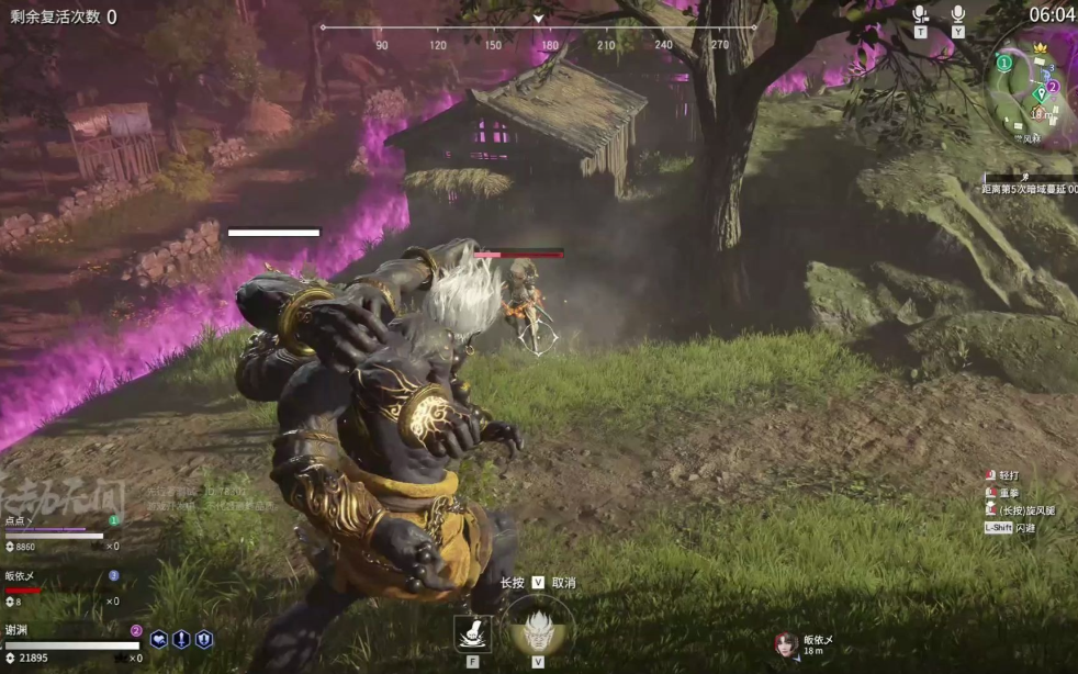 永劫无间1v1怎么打天海