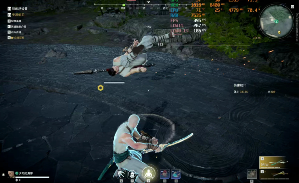 永劫无间如何提升技术 永劫无间如何提升技术