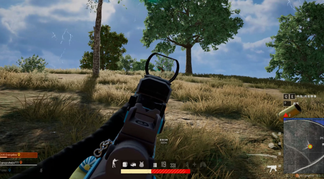 绝地求生大逃杀怎么才能压好枪