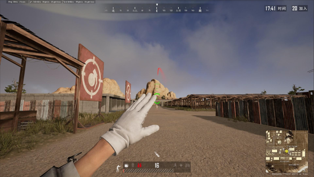 绝地求生怎么练投掷物